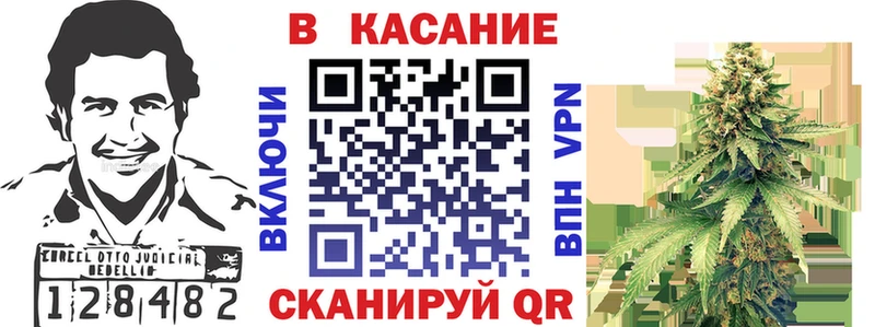Что такое Шахунья A-PVP  Галлюциногенные грибы  Каннабис  Гашиш  Амфетамин 