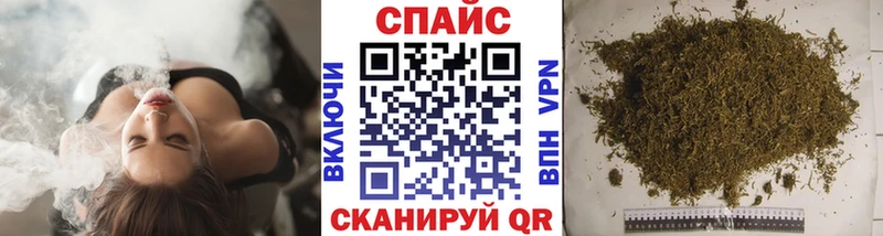 дарнет шоп  Шахунья  БУТИРАТ жидкий экстази 