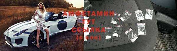 apvp Лихославль