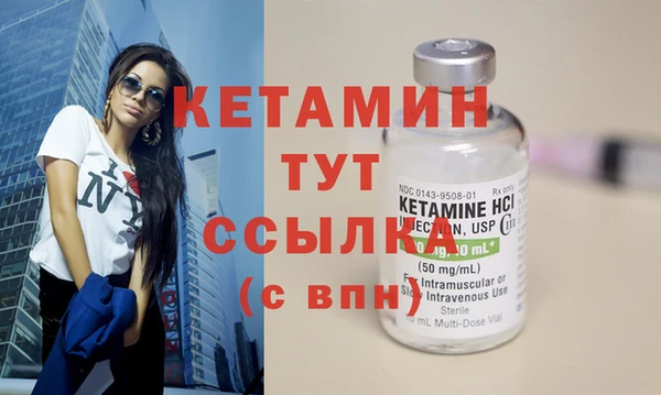 не бодяженный Лиски