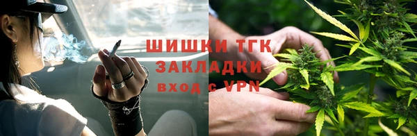не бодяженный Лиски