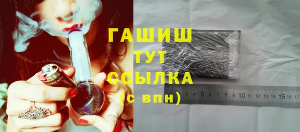 не бодяженный Лиски