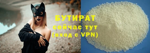 не бодяженный Лиски