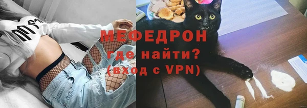 не бодяженный Лиски