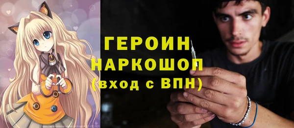 прущие грибы Липки