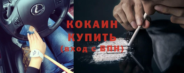 не бодяженный Лиски