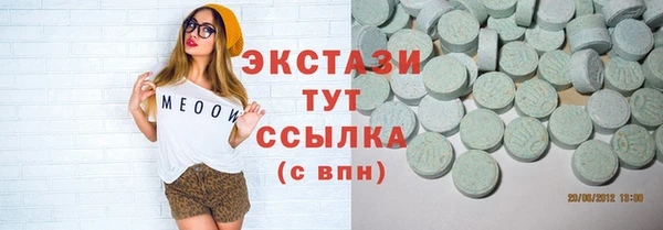 прущие грибы Липки
