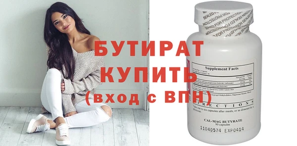 apvp Лихославль