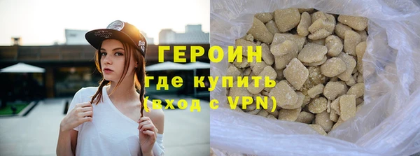 не бодяженный Лиски