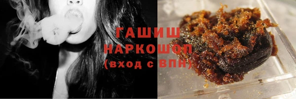 apvp Лихославль