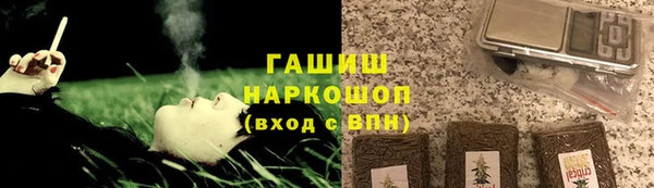 прущие грибы Липки