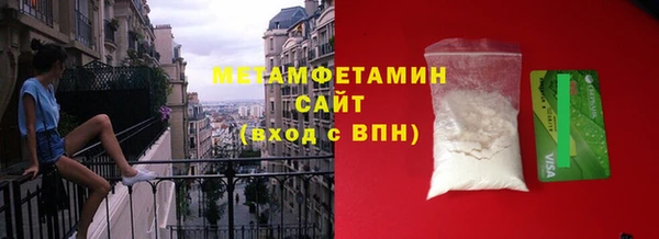 прущие грибы Липки