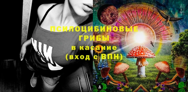не бодяженный Лиски