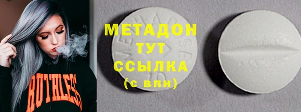 прущие грибы Липки