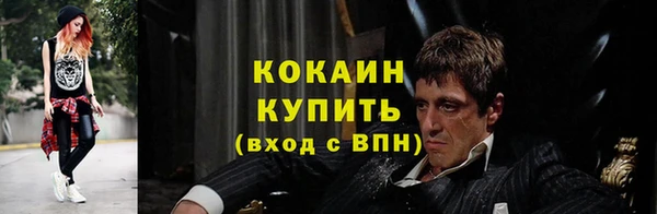 не бодяженный Лиски