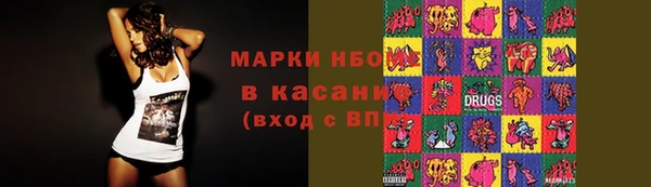 apvp Лихославль