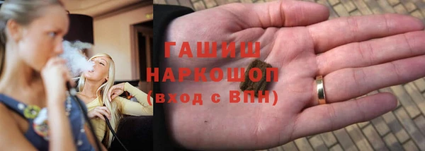 не бодяженный Лиски