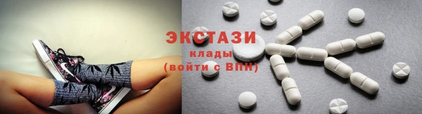 прущие грибы Липки