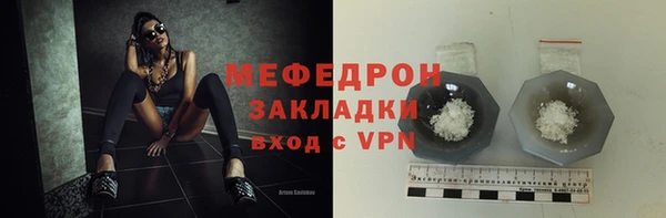 не бодяженный Лиски