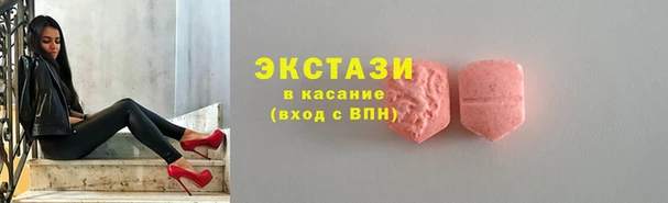 apvp Лихославль