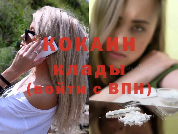 apvp Лихославль