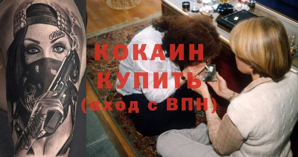 apvp Лихославль