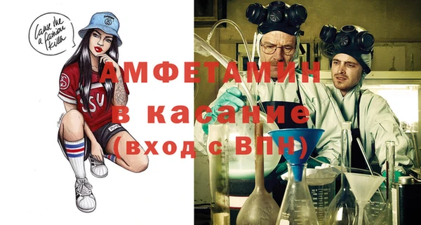 apvp Лихославль