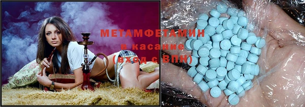 прущие грибы Липки