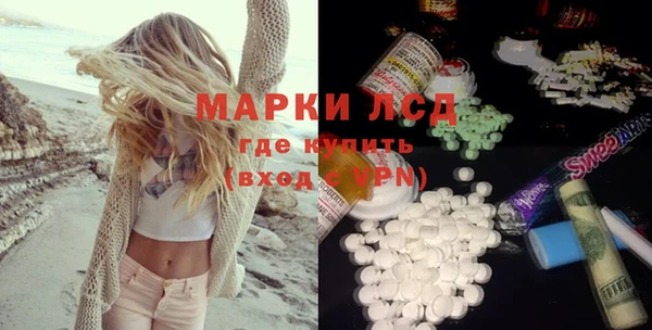 apvp Лихославль