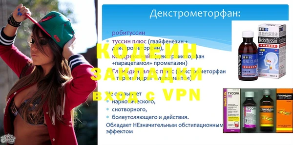 прущие грибы Липки
