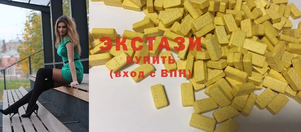 прущие грибы Липки
