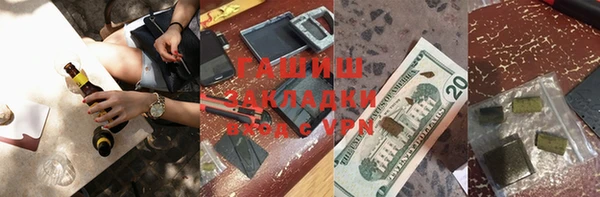 не бодяженный Лиски
