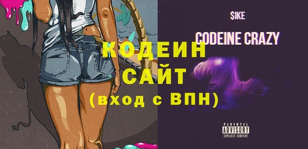 не бодяженный Лиски
