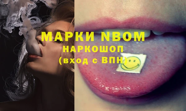 apvp Лихославль