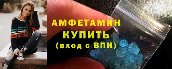 прущие грибы Липки