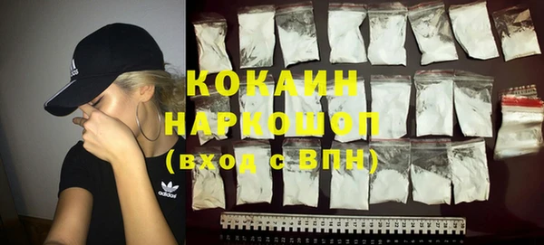 не бодяженный Лиски
