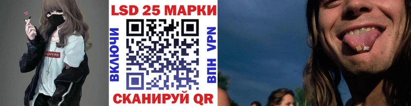 Наркотические марки 1,8мг  цены наркотик  Шахунья 
