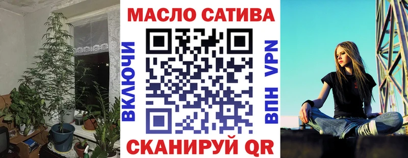 Дистиллят ТГК вейп  OMG   Шахунья 