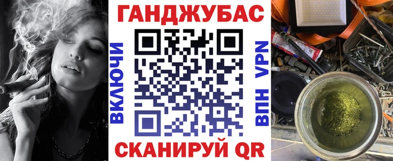 Шишки марихуана AK-47  KRAKEN сайт  Шахунья 